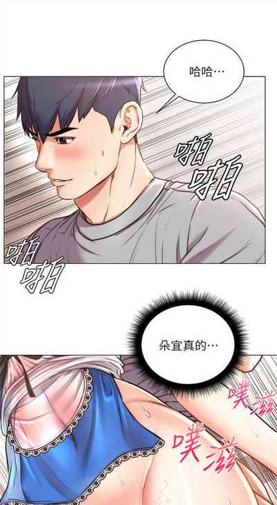 第401頁圖