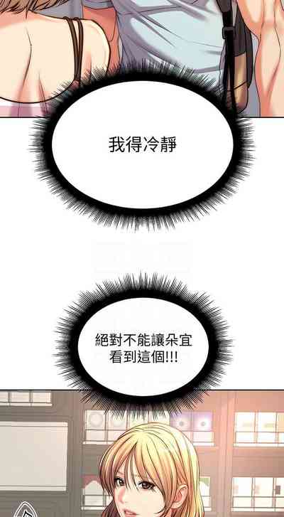 第417頁圖