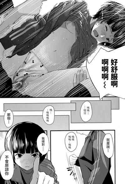 第17頁圖