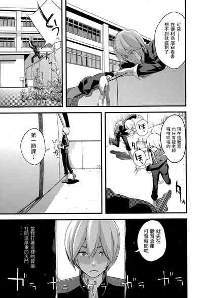 第1頁圖
