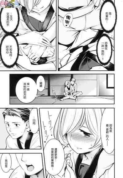 第109页图