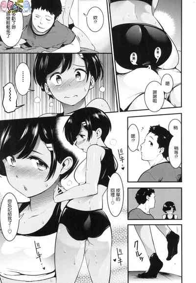 第125页图