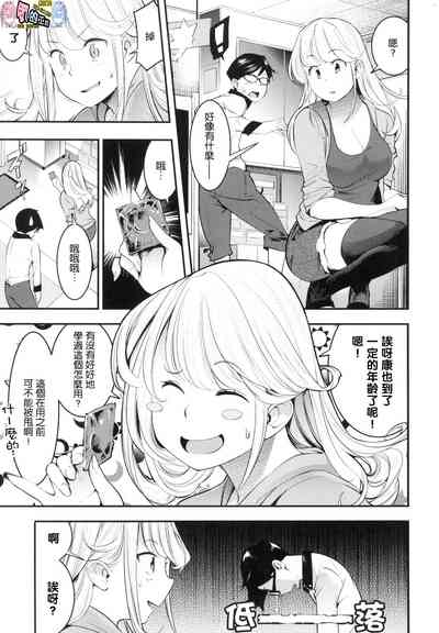 第141页图