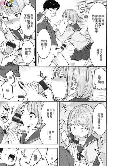 第33页图