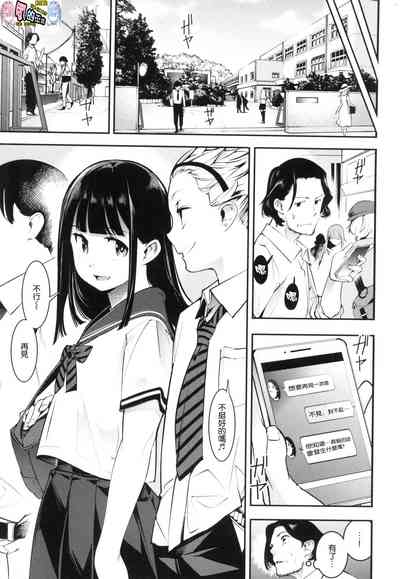 第5页图