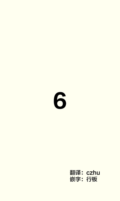 第113頁圖