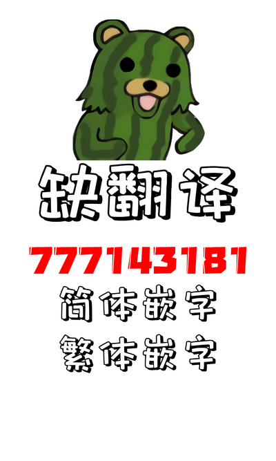 第209頁圖