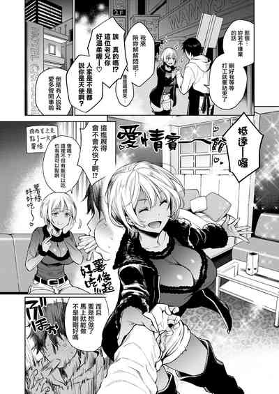 第133页图
