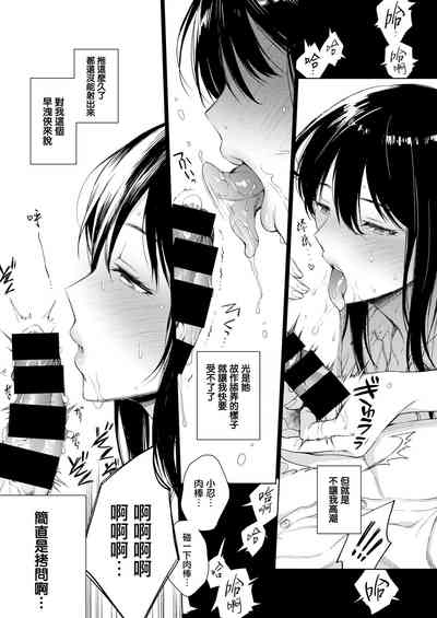 第33页图