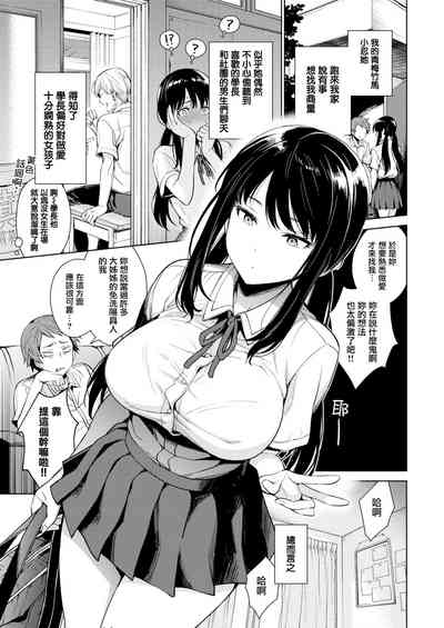 第9页图
