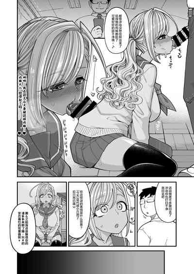 第25頁圖