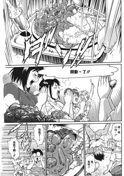 第113頁圖