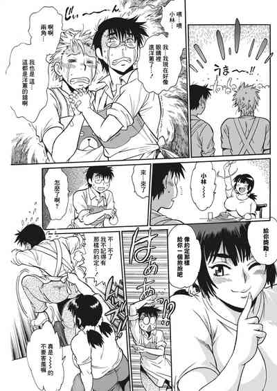 第117頁圖