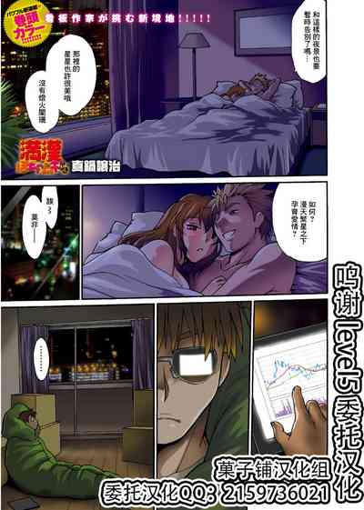 第1頁圖