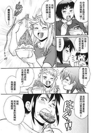 第33頁圖