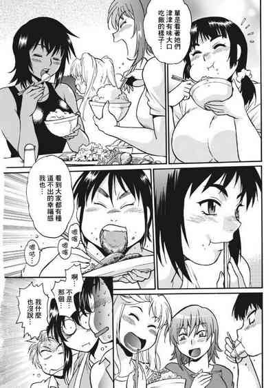 第37頁圖