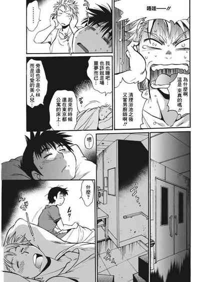 第41頁圖