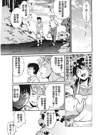 第53頁圖