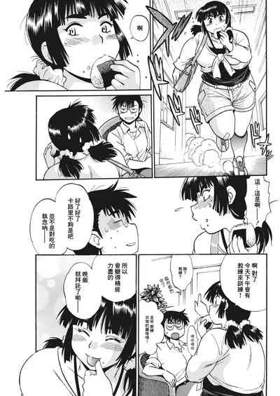 第73頁圖
