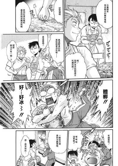 第89頁圖