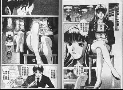 第21頁圖