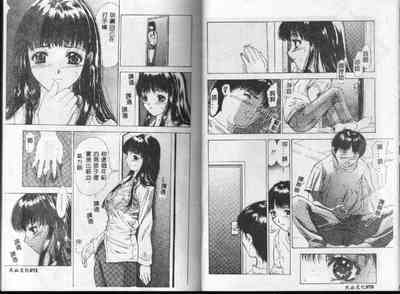 第37頁圖