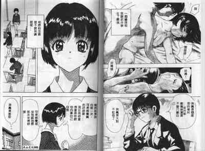 第53頁圖