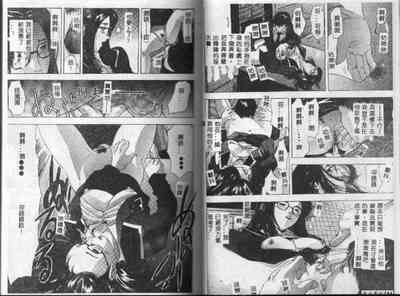 第69頁圖