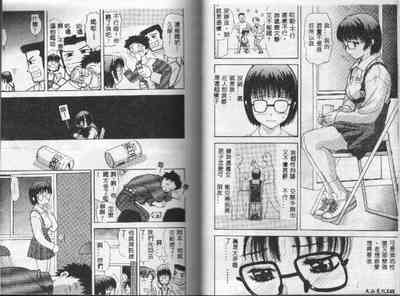 第73頁圖