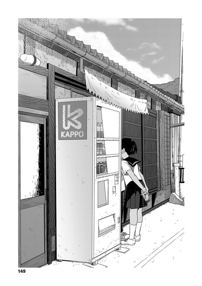 第37页图