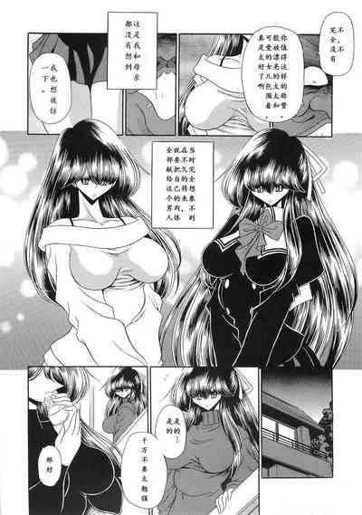 第13頁圖