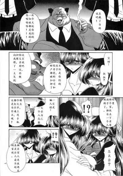 第17頁圖