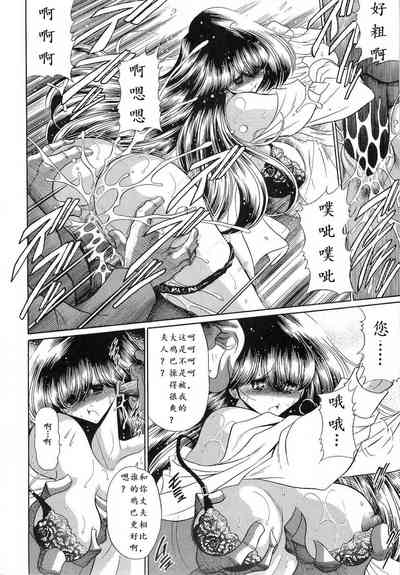 第25頁圖