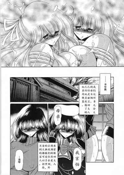 第57頁圖