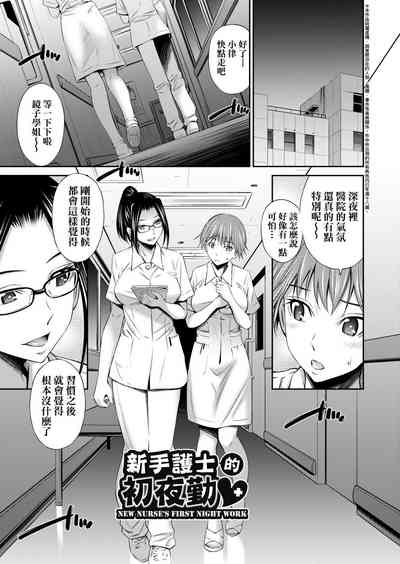 第113頁圖