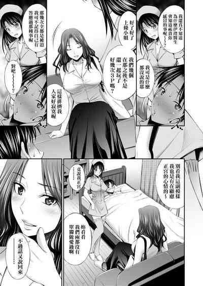 第165頁圖