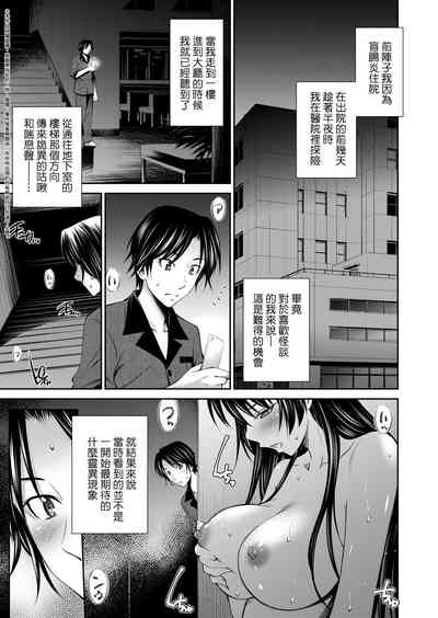第189頁圖