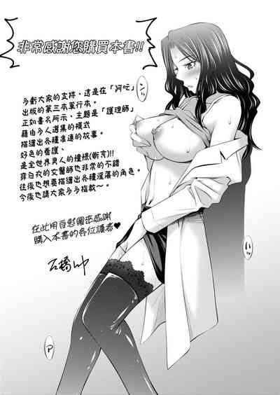 第201頁圖