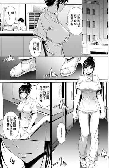 第65頁圖