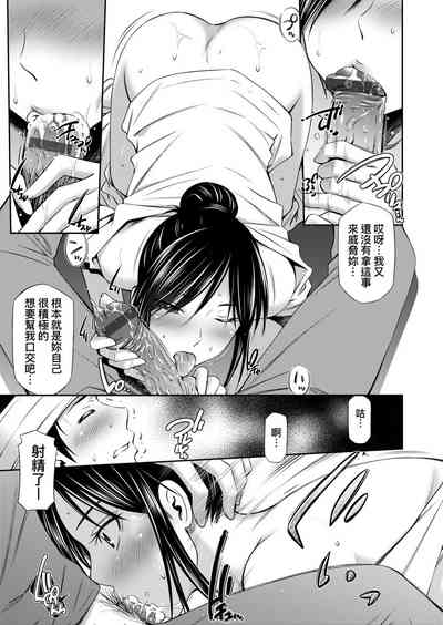 第73頁圖