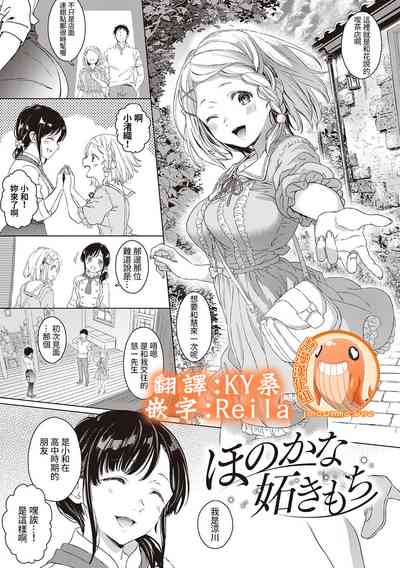 第1頁圖