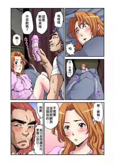 第13页图
