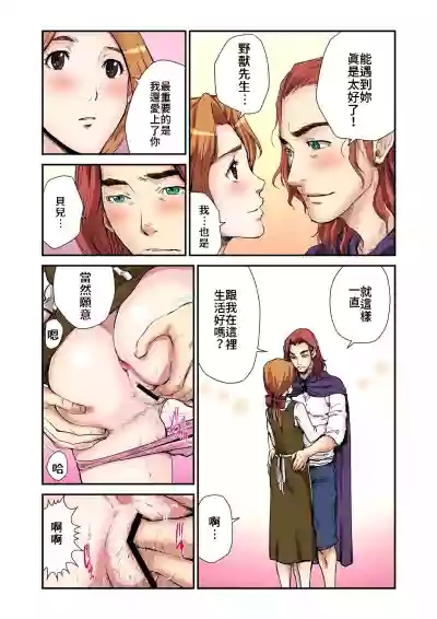 第21页图