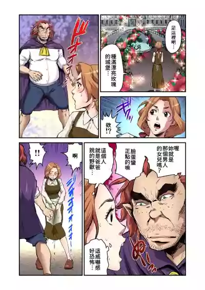 第5页图
