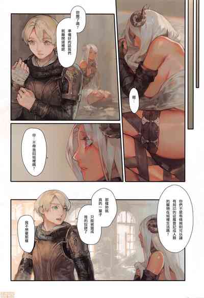 第21页图