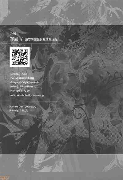 第25页图