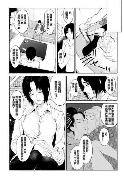 第113頁圖