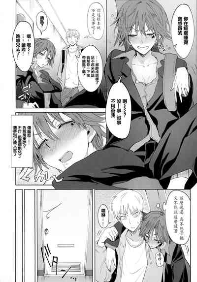 第133頁圖