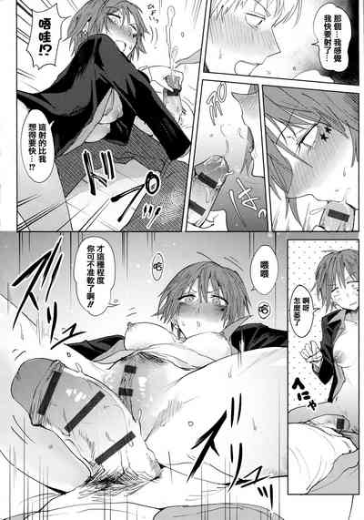 第145頁圖