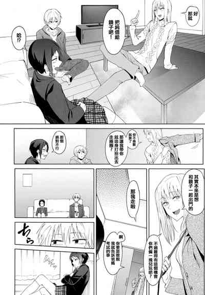 第157頁圖